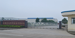 離心泵常用知識解答